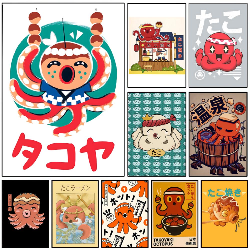 Esports Gaming Lounge - Niedliches Takoyaki-Poster, Wandposter, selbstklebend, wasserfest, für