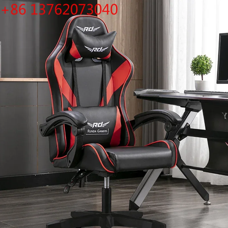 Esports Gaming Lounge - Esports Gaming Bürostühle Computer Boss Lounge