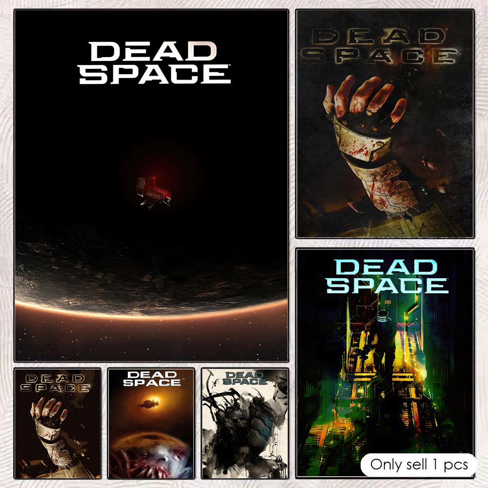 Esports Gaming Lounge - Survival Game D-DeadS S-Space Poster Wandkunst