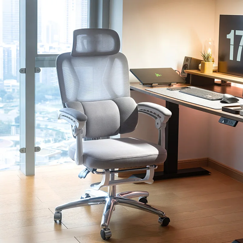 Esports Gaming Lounge - Ergonomischer Lounge-Netz-Bürostuhl, Schaukelstuhl für E-Sport, Gaming-Stuhl,