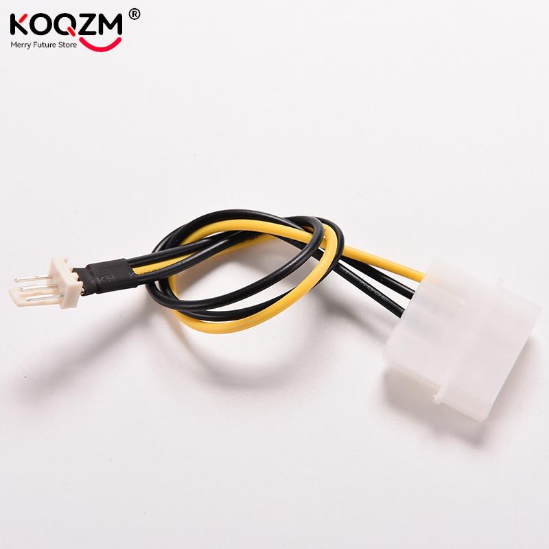 Esports Gaming Fan - 1pc 20cm 4 Pin Molex IDE