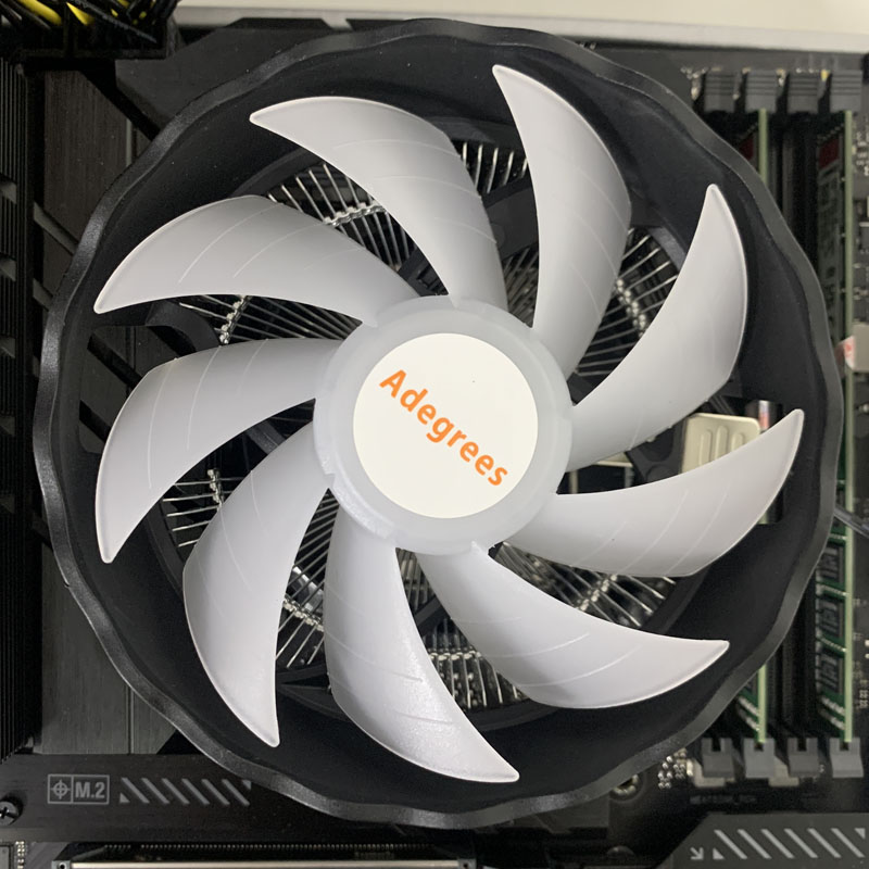 RGB-CPU-Luftkühler, 90 mm, PC- – Esports Gaming Fan Bewertung und Preis