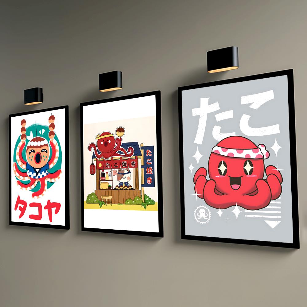 Niedliches Takoyaki-Poster, Wa – Esports Gaming Lounge Bewertung und Preis