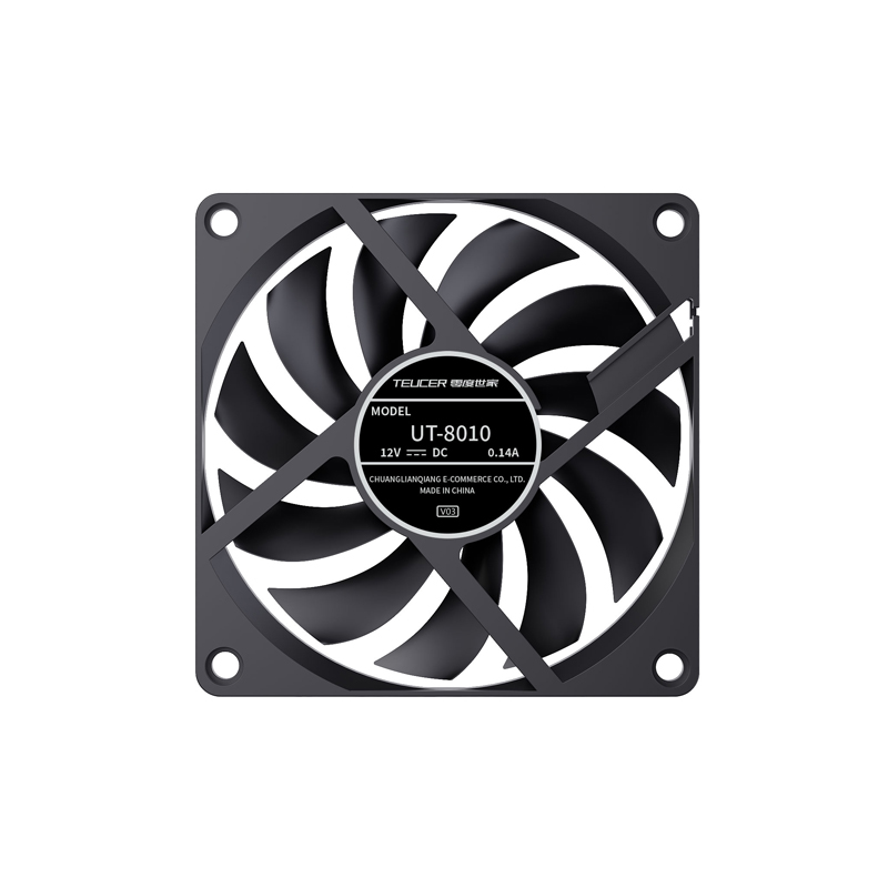 TEUCER UT-8010 Ultradünner Geh – Esports Gaming Fan Bewertung und Preis