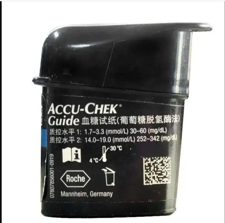 Accu-chek Guide Blutzuckermess – Dual Monitor Stand Bewertung und Preis