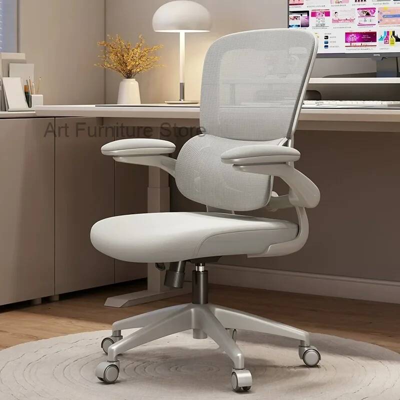 Komfort Rotation Ergonomie Esp – Esports Gaming Lounge Bewertung und Preis