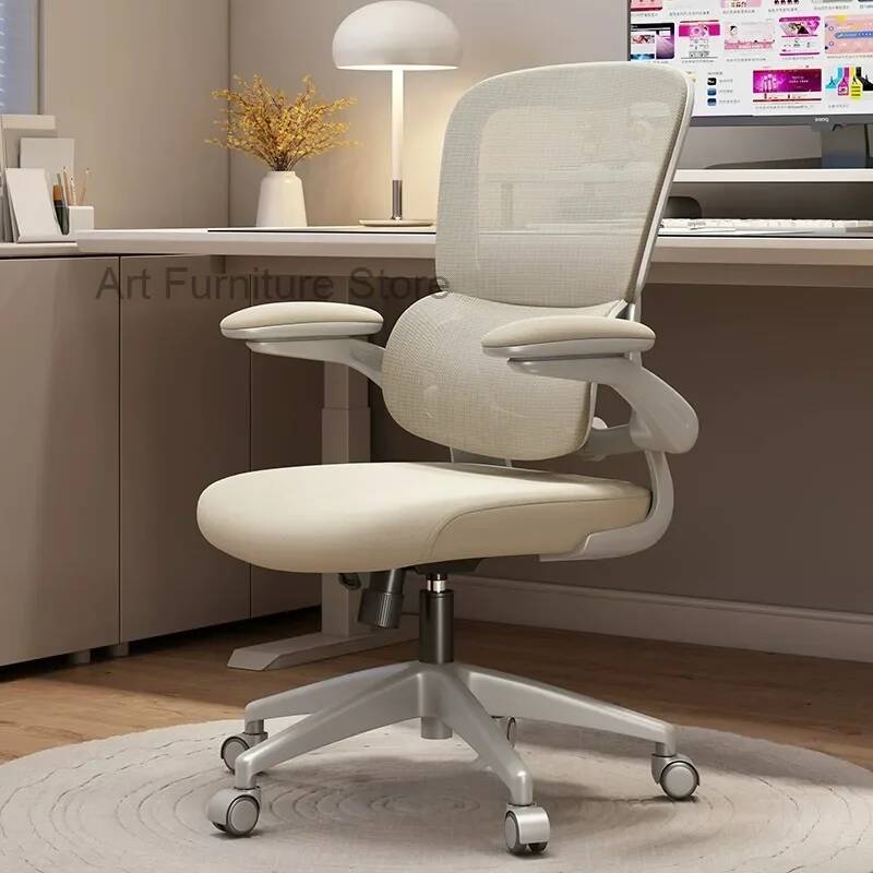 Komfort Rotation Ergonomie Esp – Esports Gaming Lounge Bewertung und Preis