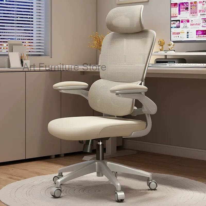 Komfort Rotation Ergonomie Esp – Esports Gaming Lounge Bewertung und Preis