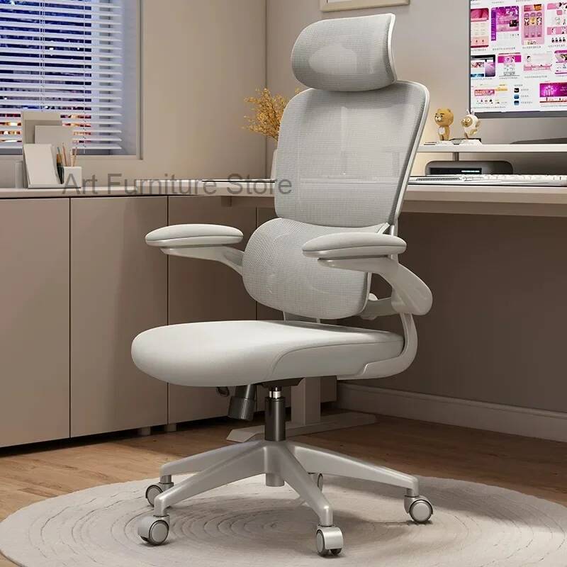 Komfort Rotation Ergonomie Esp – Esports Gaming Lounge Bewertung und Preis