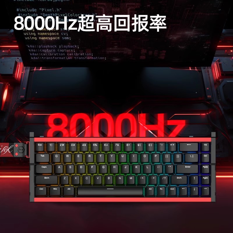Anpassbare Neue IROK MG68 PLUS – Esports Gaming Uk Bewertung und Preis