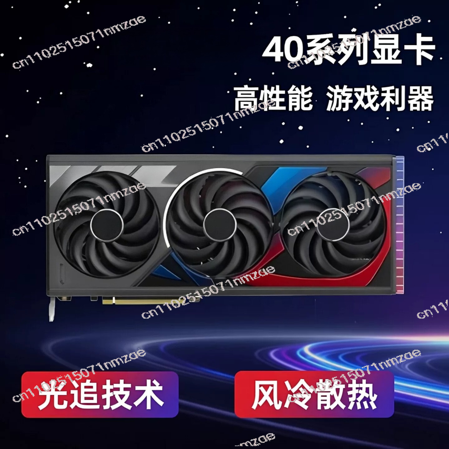 RTX 4060 4070 4080 4090 Grafik – Video Gaming & Esports Usd Acc Bewertung und Preis