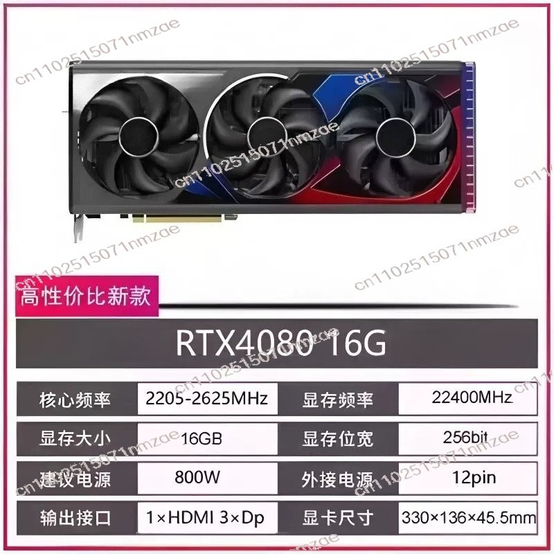 RTX 4060 4070 4080 4090 Grafik – Video Gaming & Esports Usd Acc Bewertung und Preis