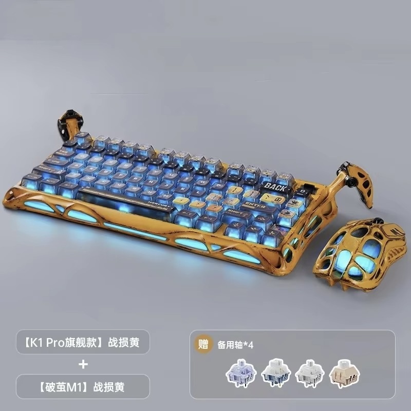 Gravity Planet Breaker K1 besc – Esports Gaming Uk Bewertung und Preis
