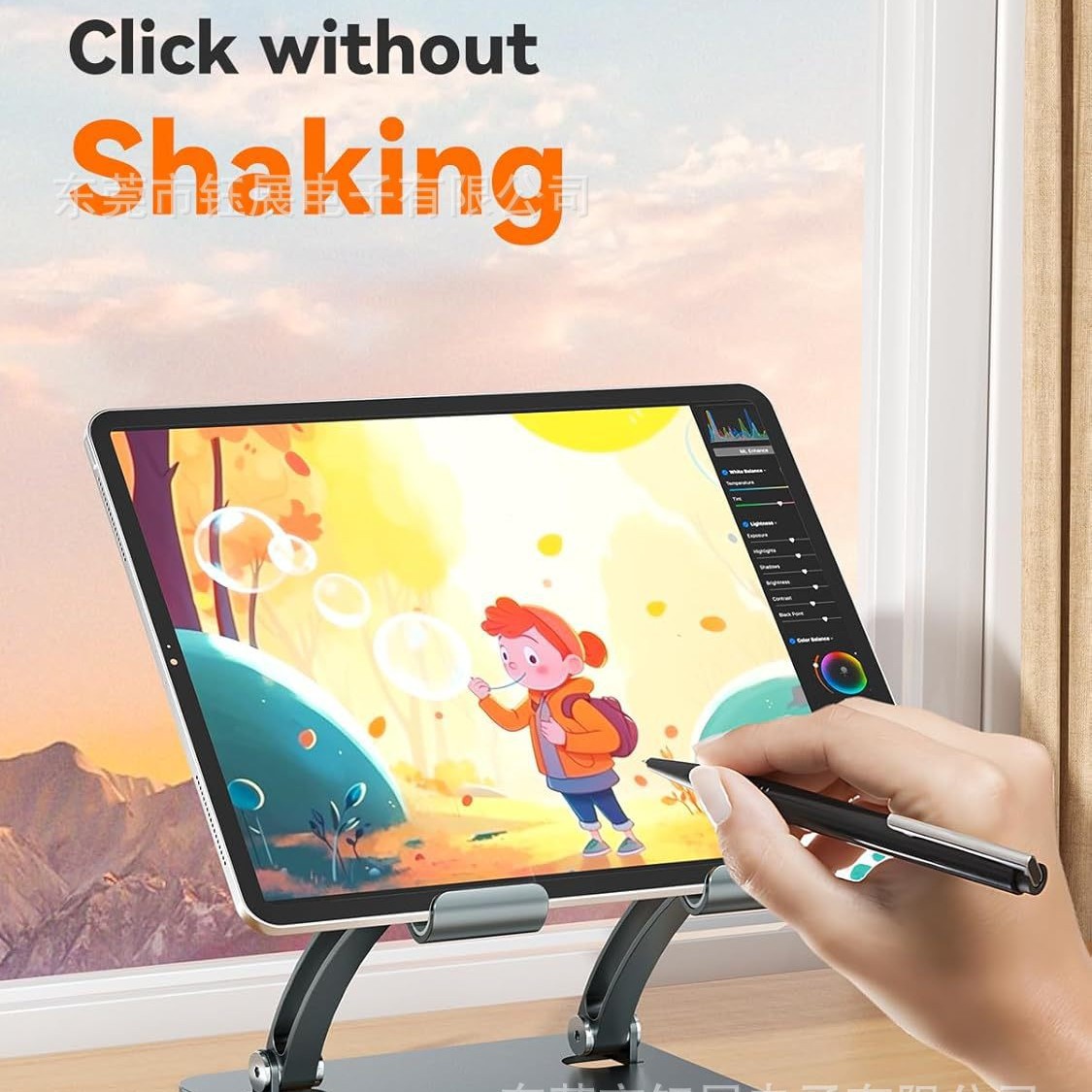 Tablet-Halterung, verstellbare – Dual Monitor Stand Bewertung und Preis