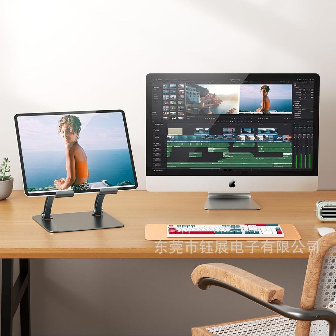 Tablet-Halterung, verstellbare – Dual Monitor Stand Bewertung und Preis